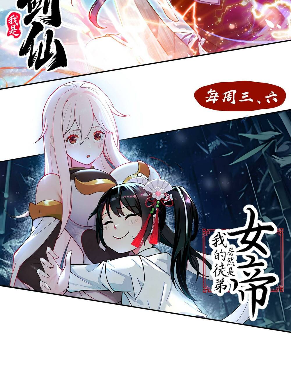page_42