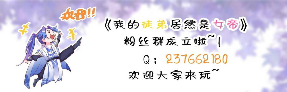page_43