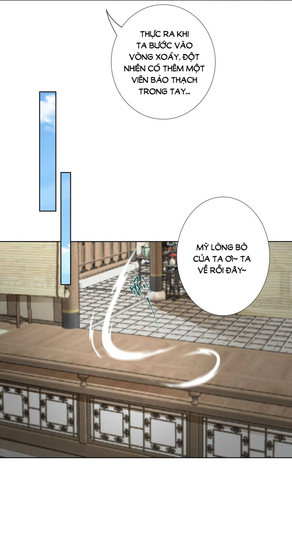 page_6