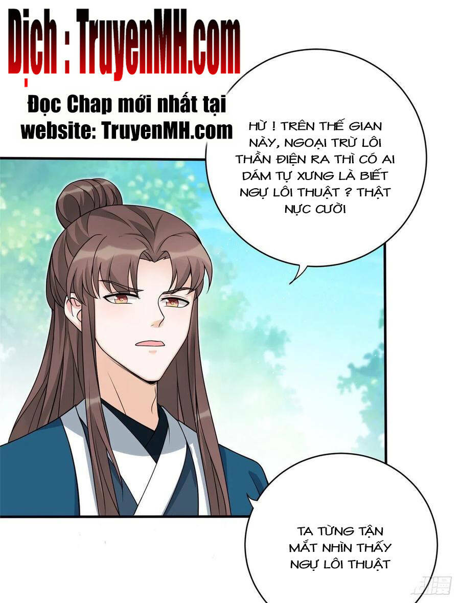 page_6