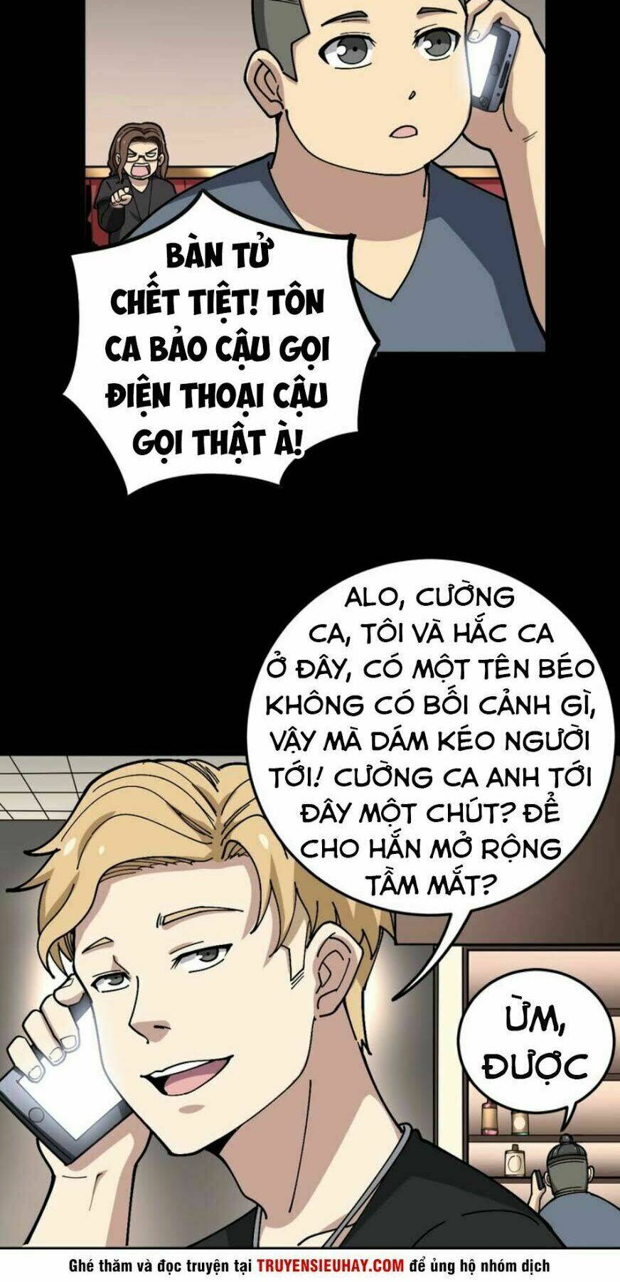 page_14