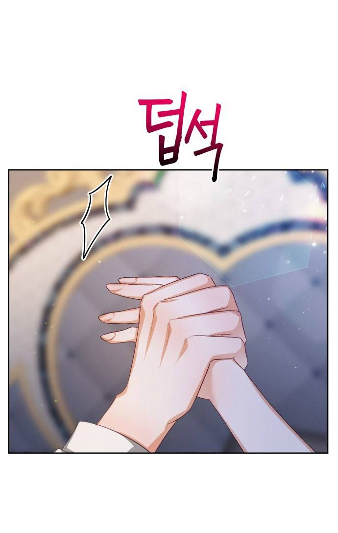 page_23