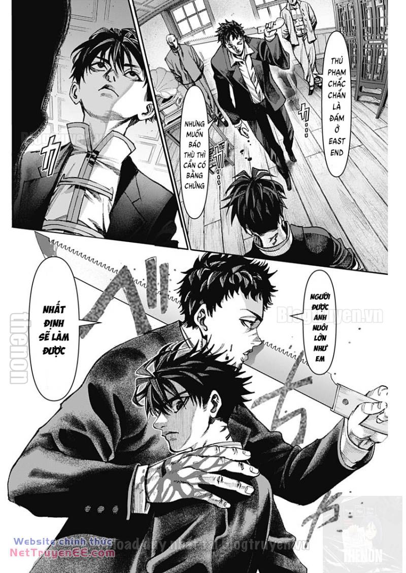 page_12