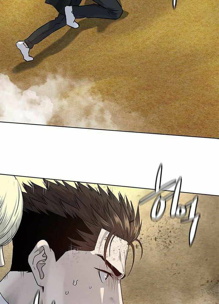 page_43