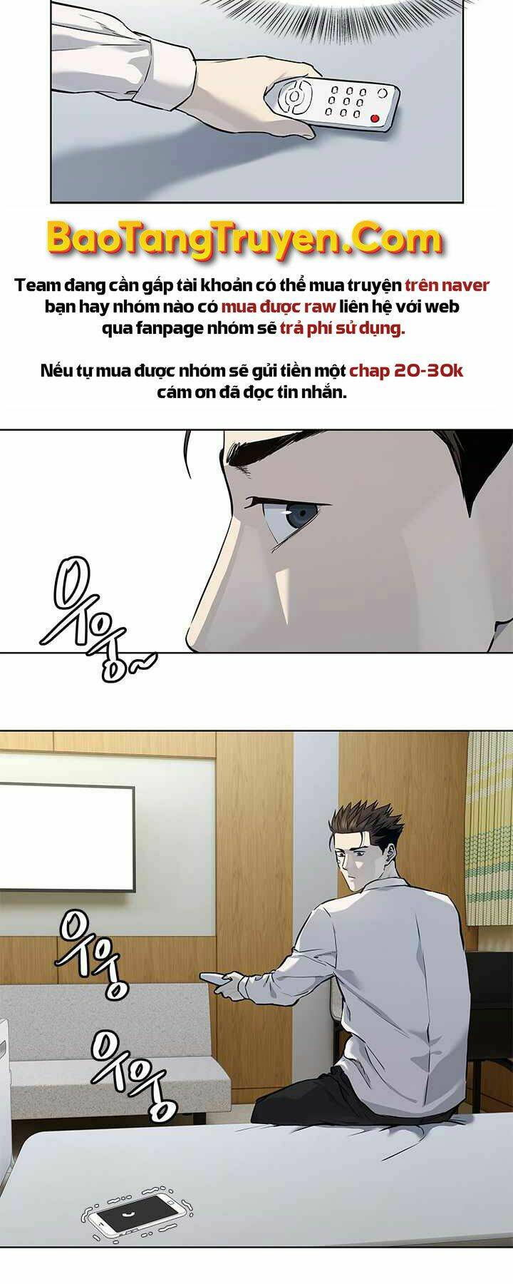 page_12