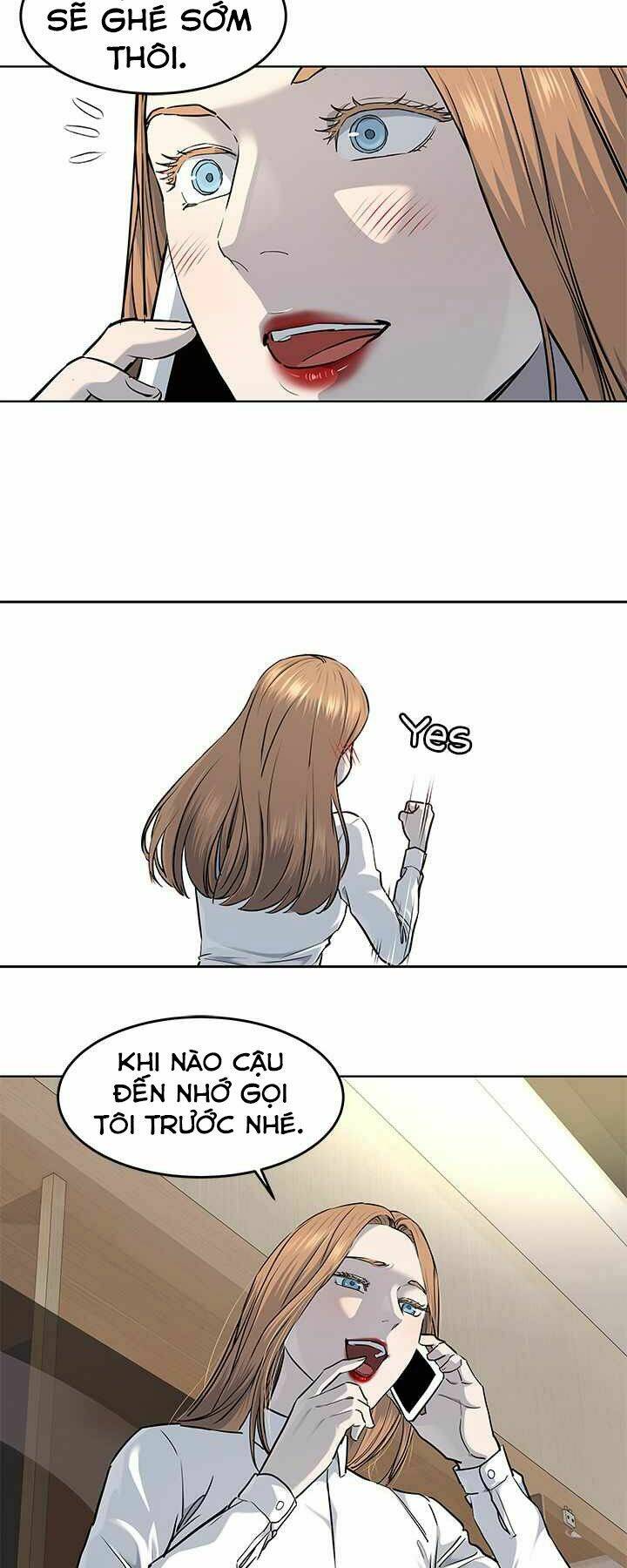 page_17