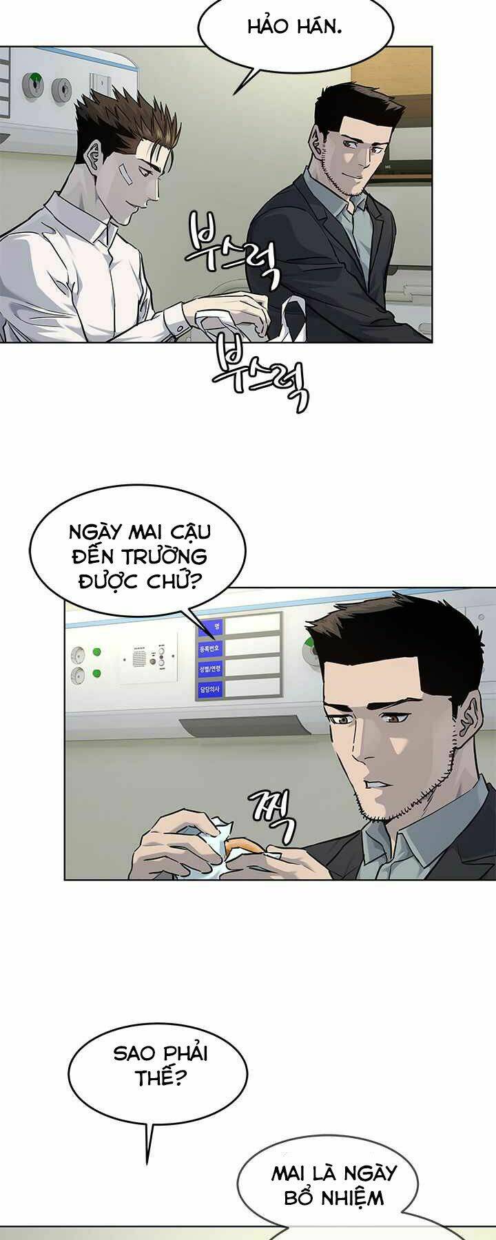 page_21