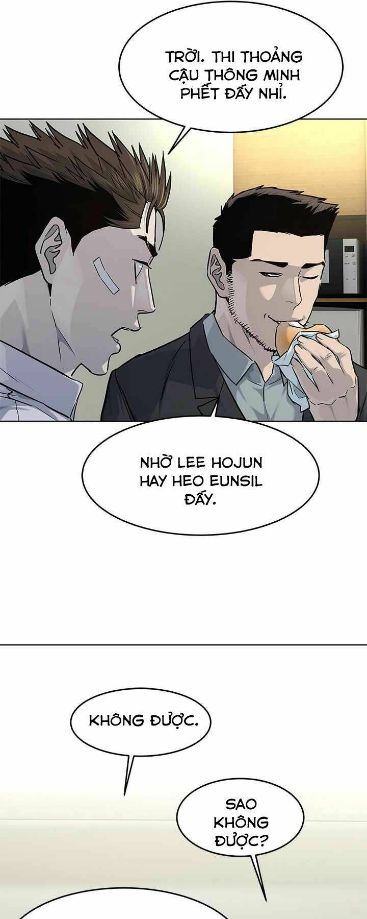 page_25