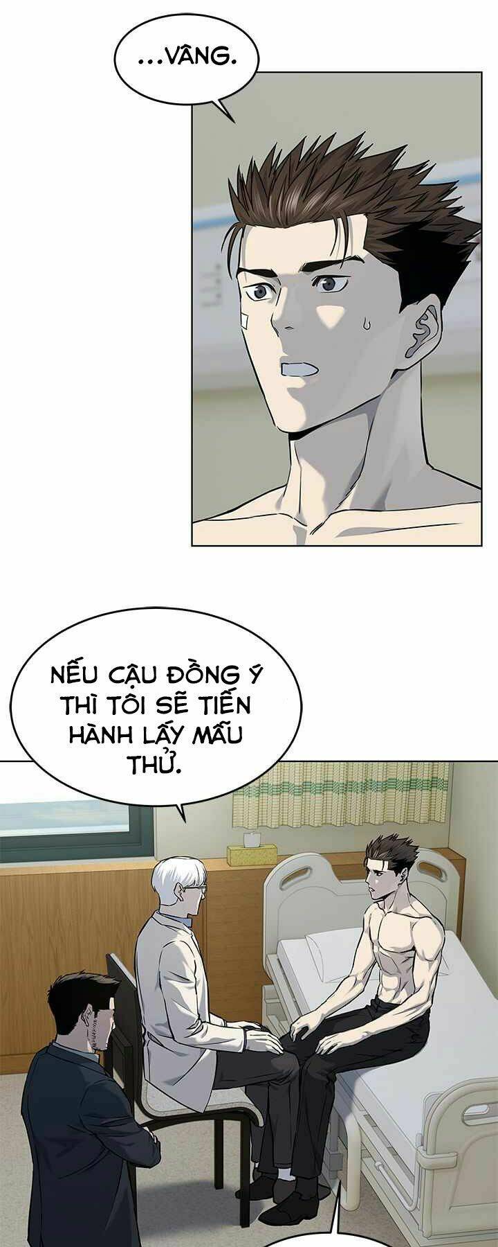 page_3
