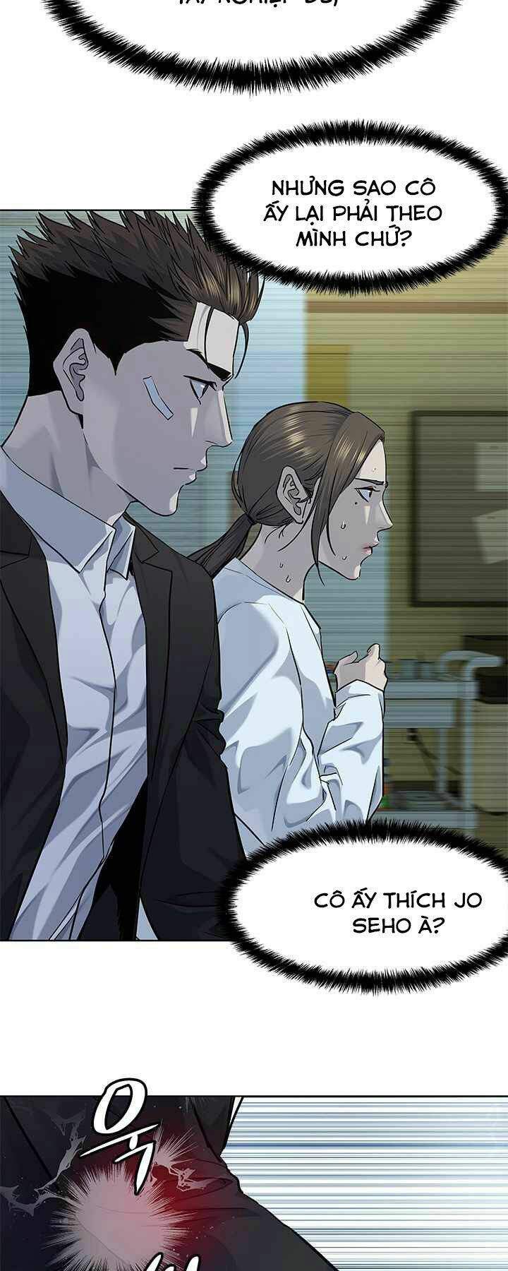 page_44