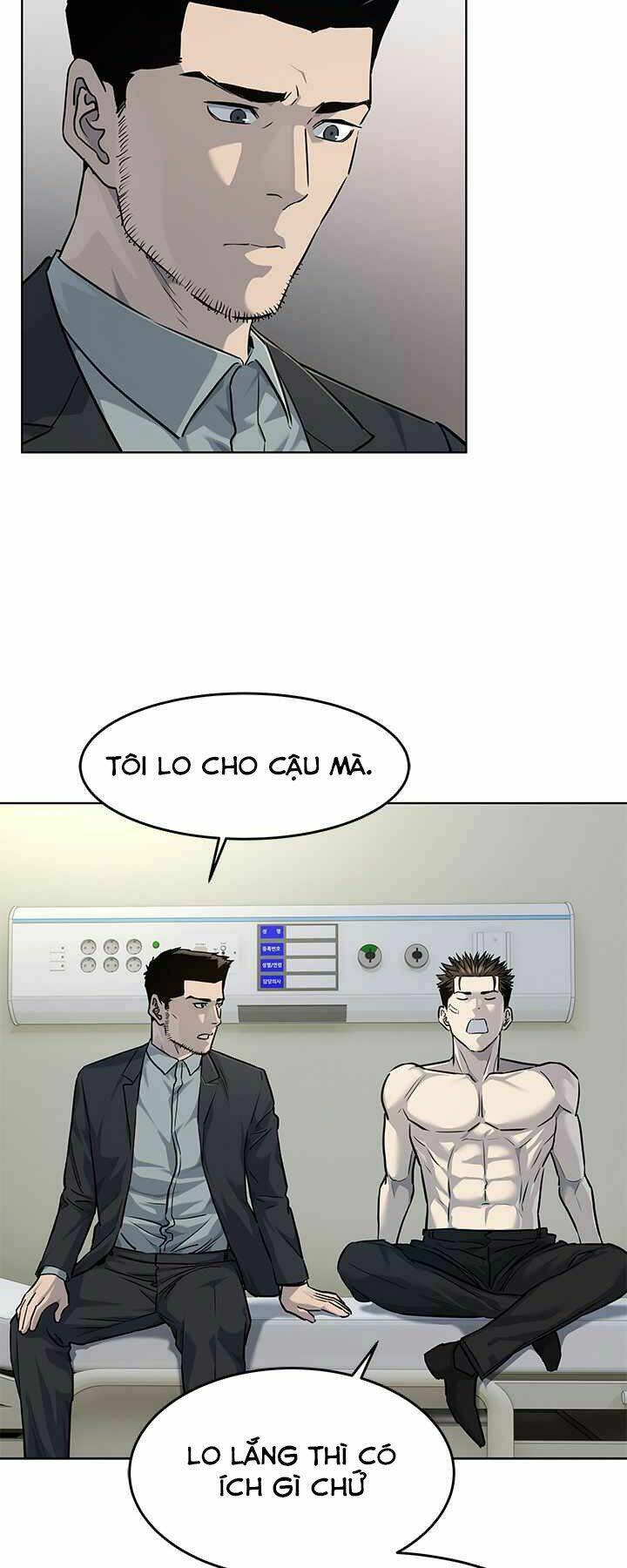 page_7