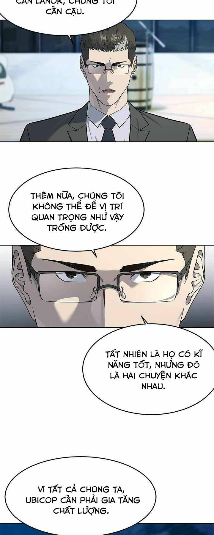page_15