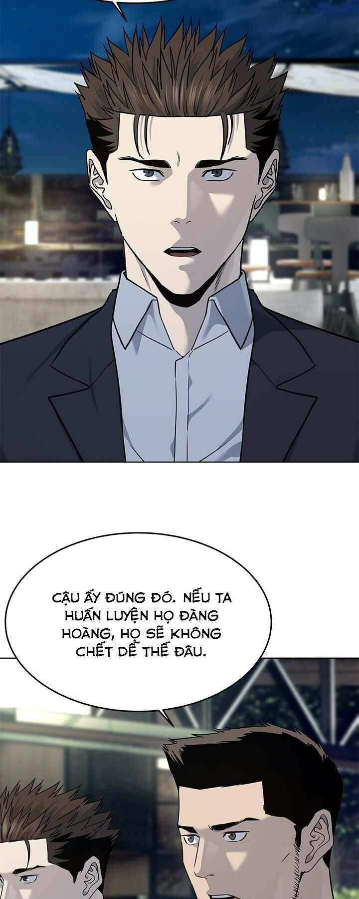 page_16
