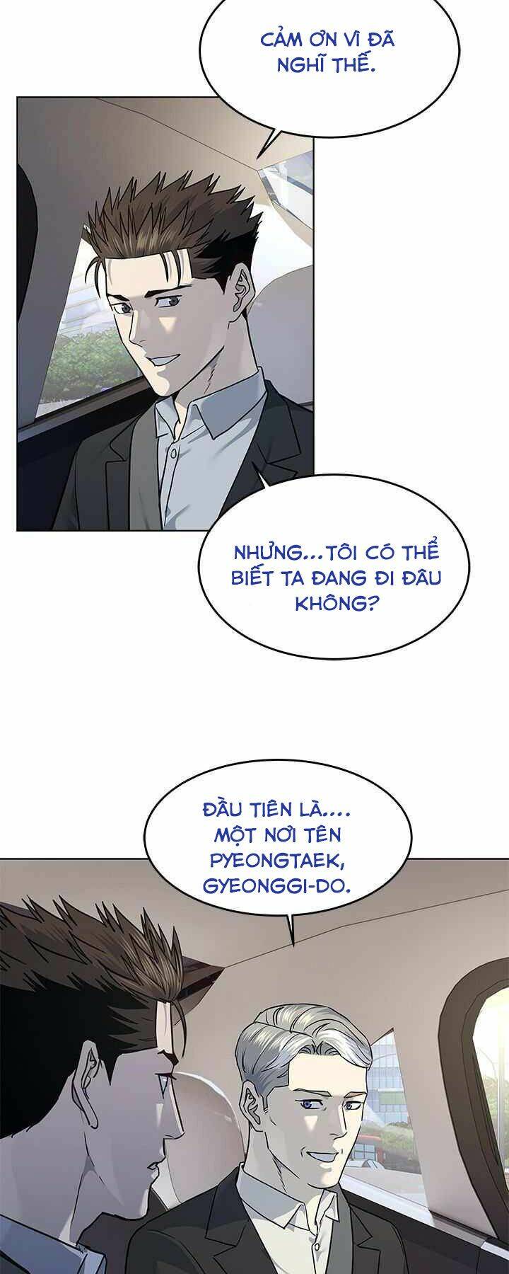page_48