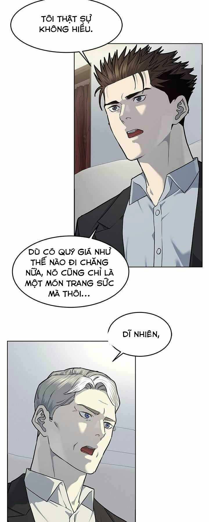 page_14