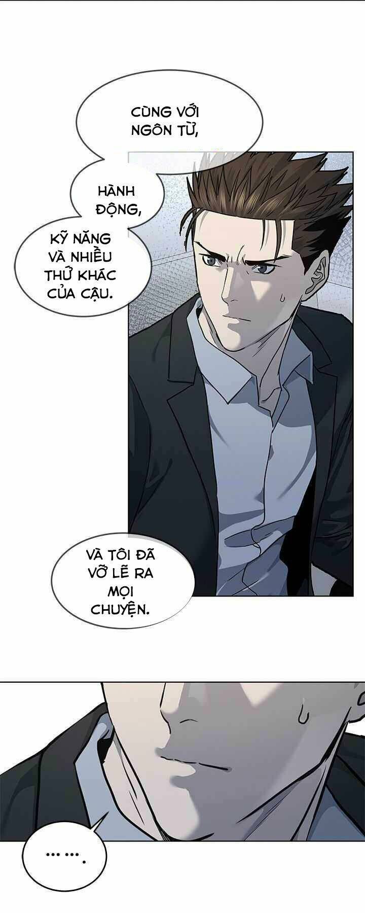 page_17