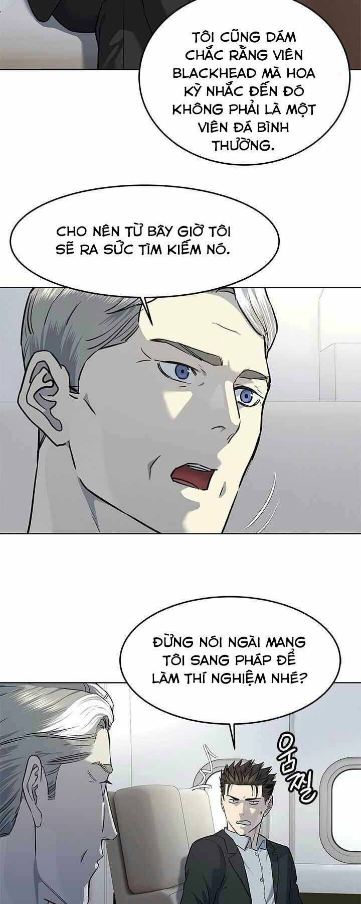 page_21