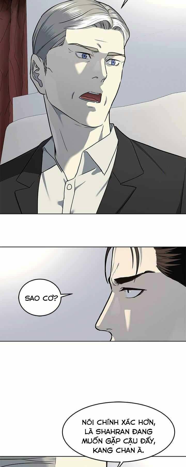 page_23