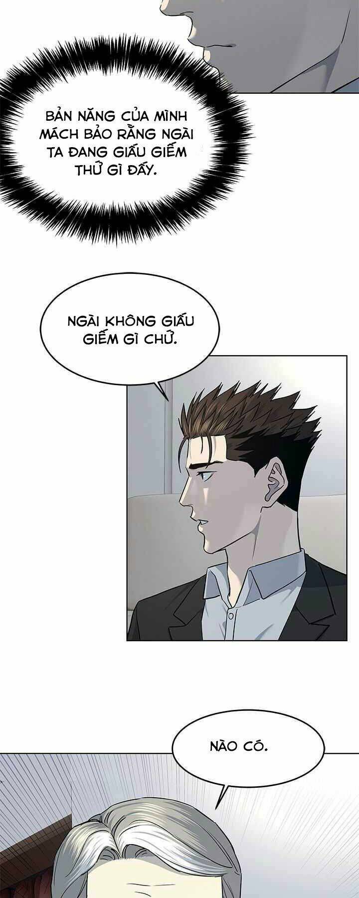 page_29