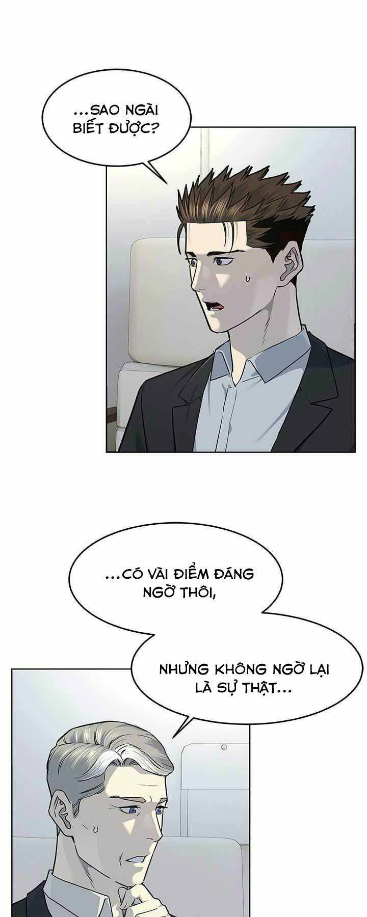 page_3