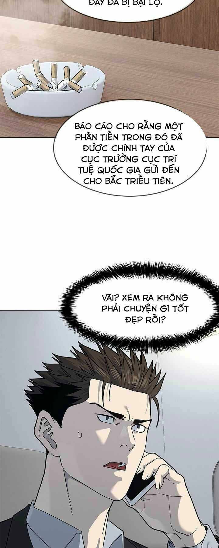 page_47