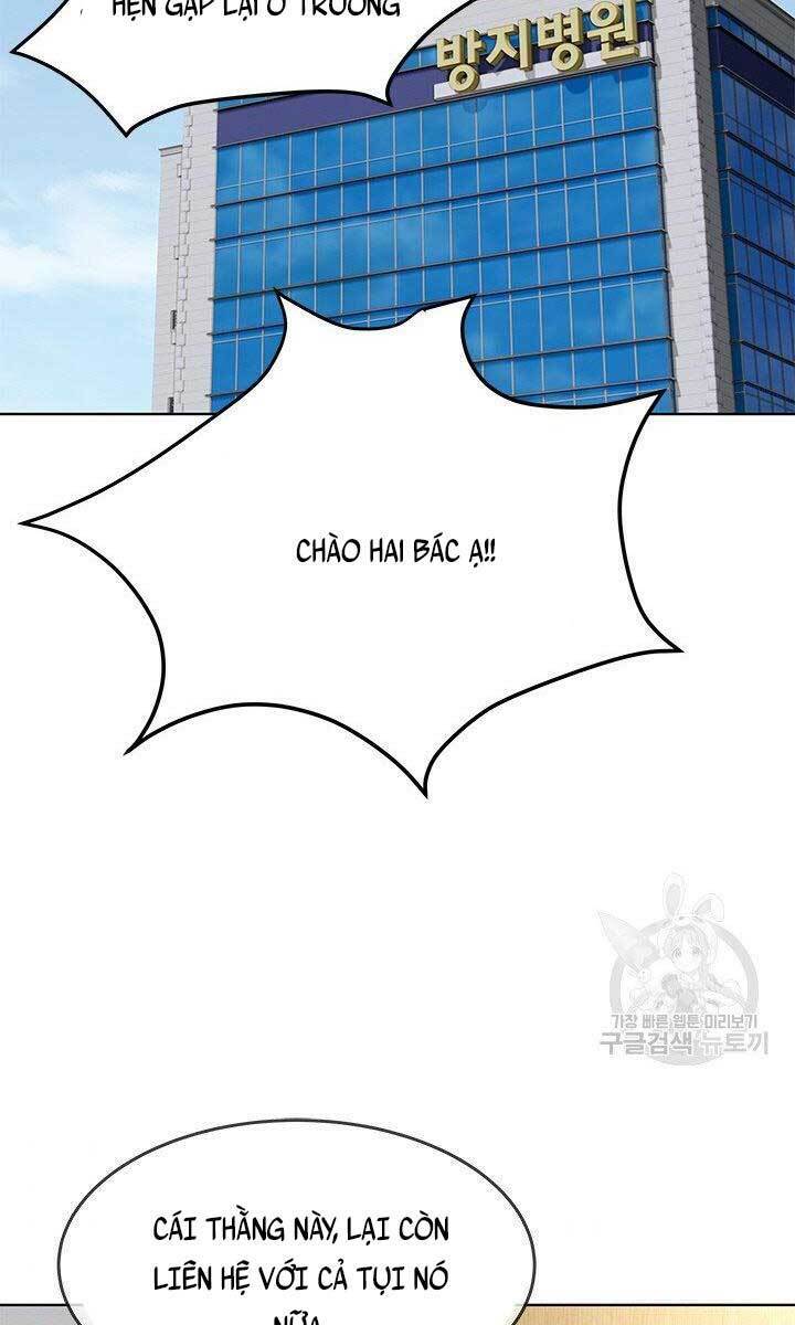 page_84