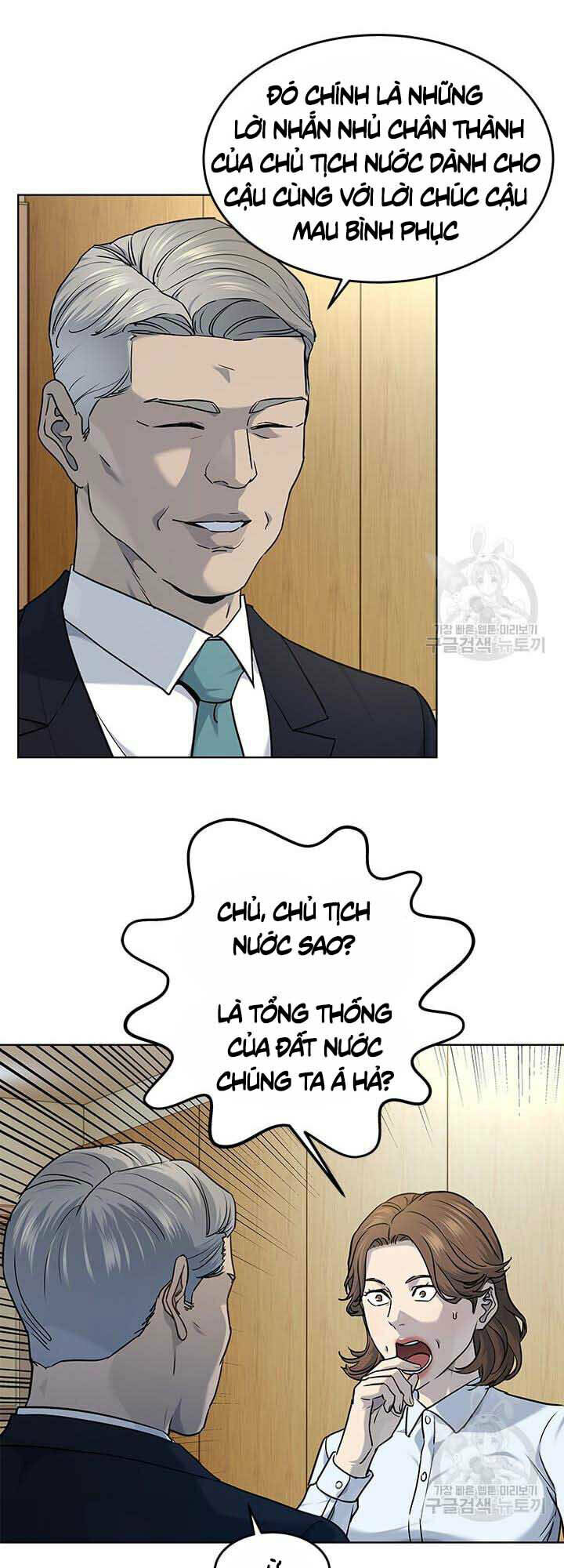 page_10