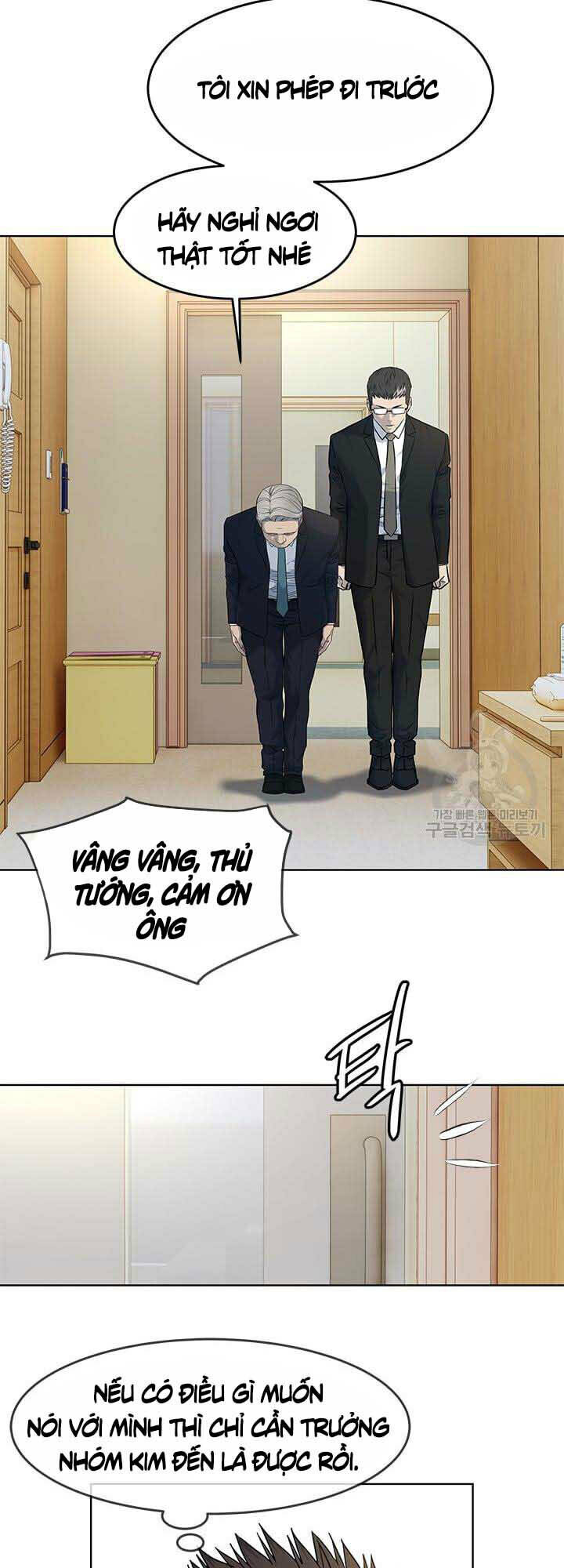 page_14