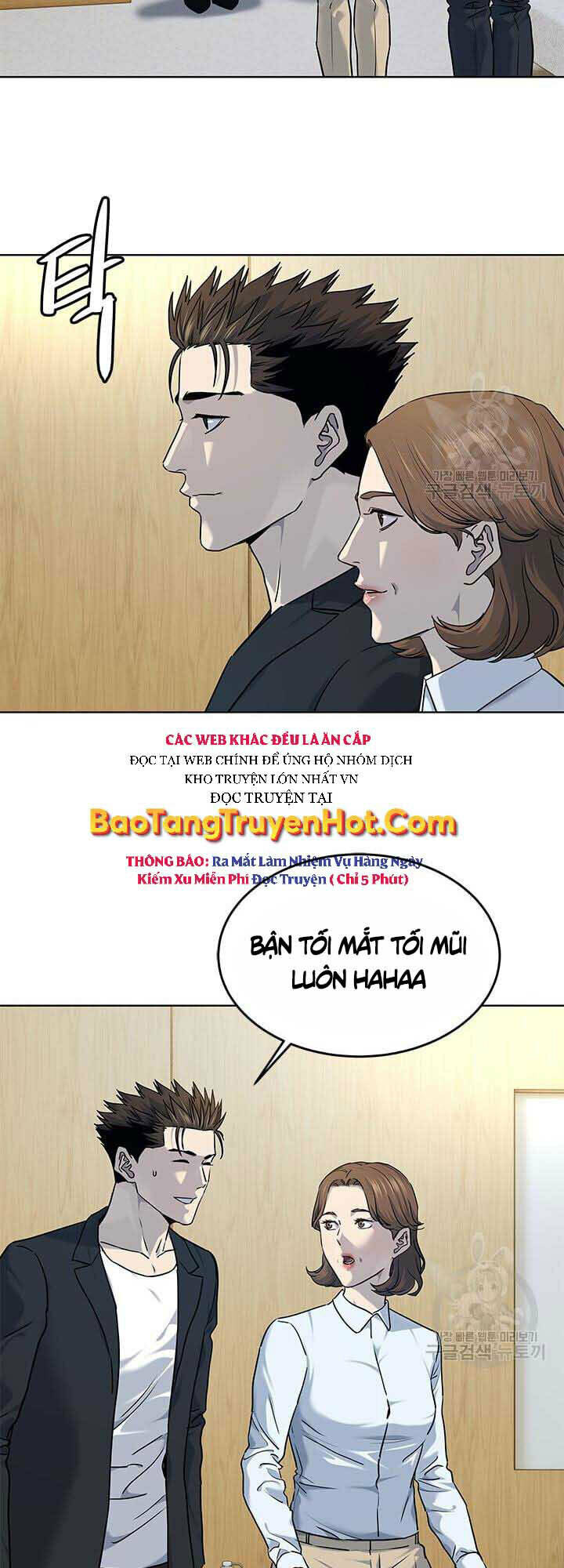 page_23
