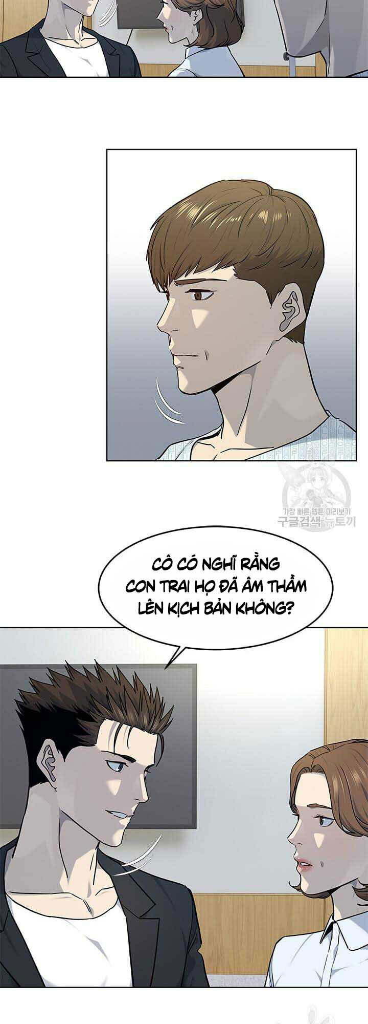 page_25