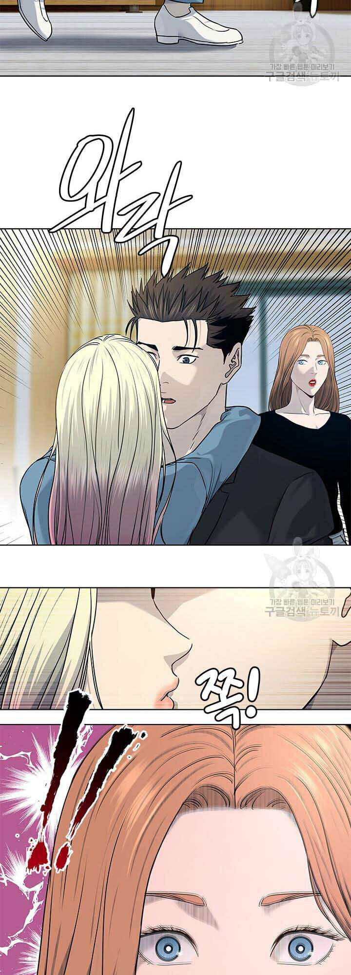 page_29