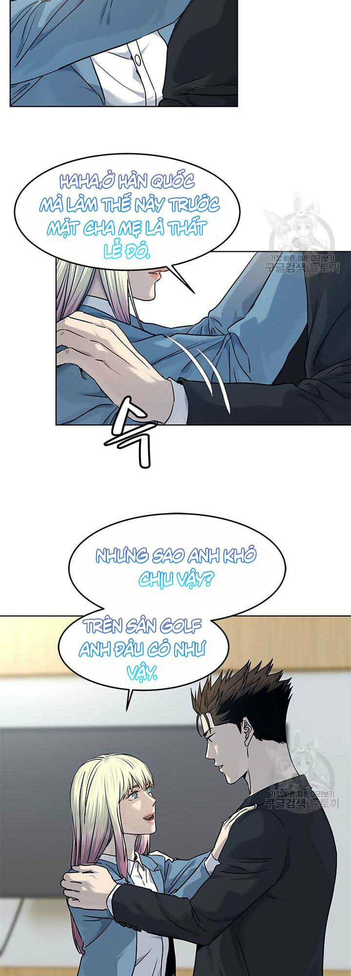 page_31