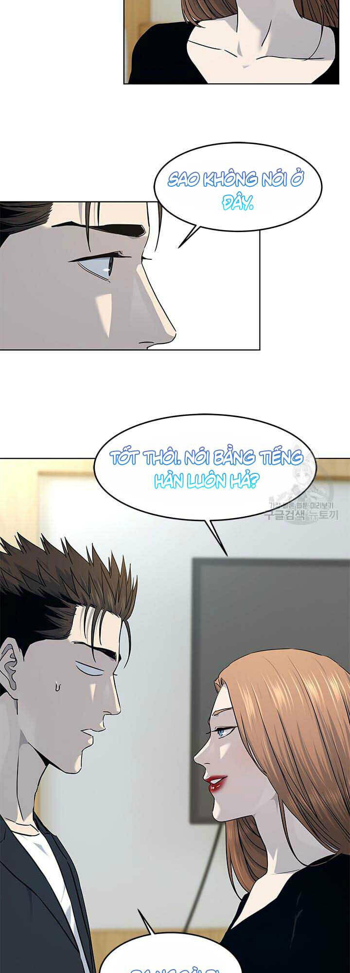 page_42