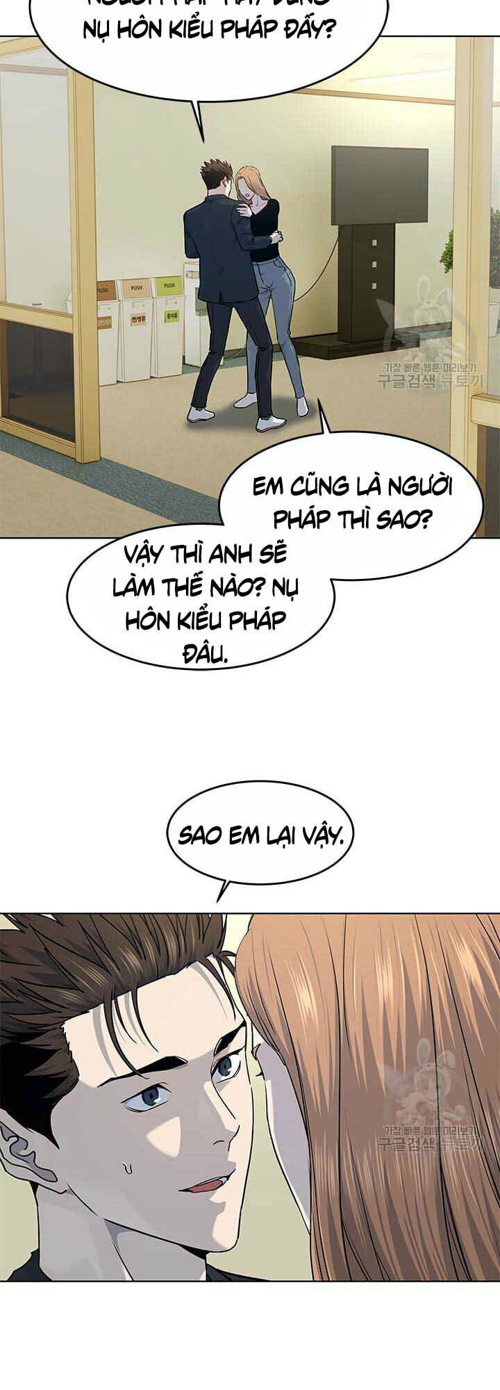 page_45
