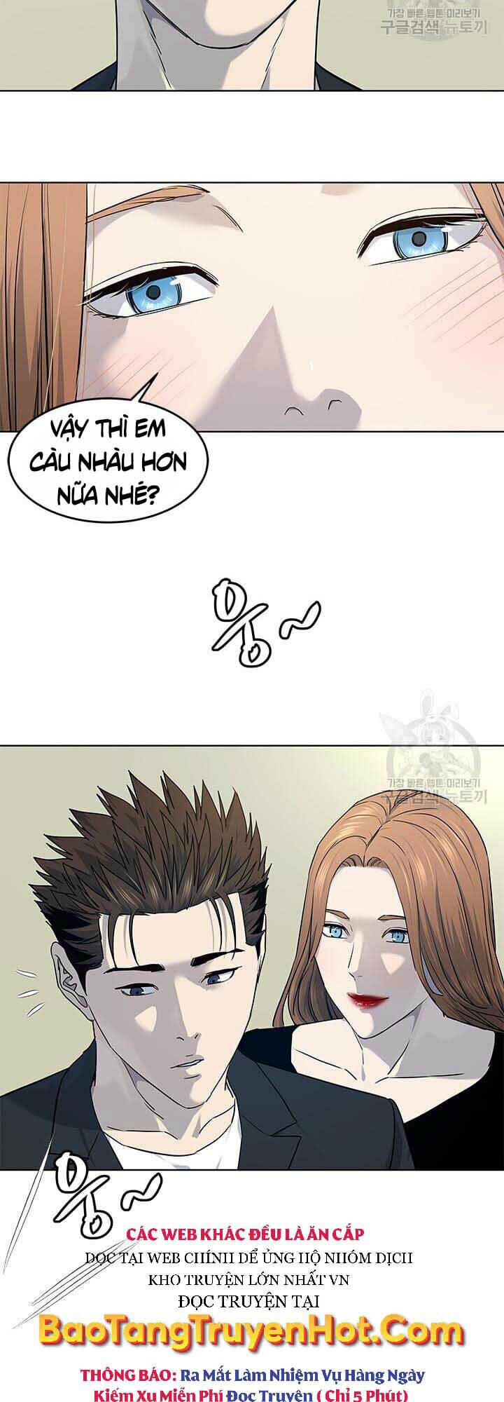 page_48