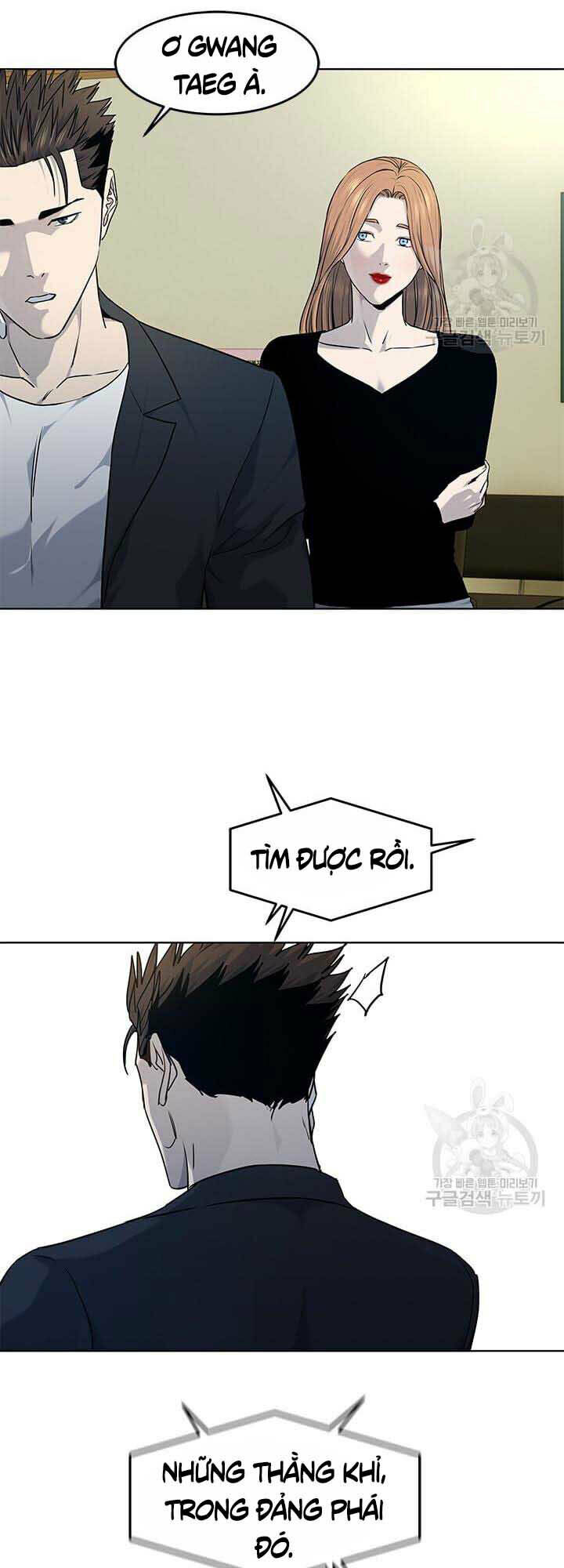 page_50