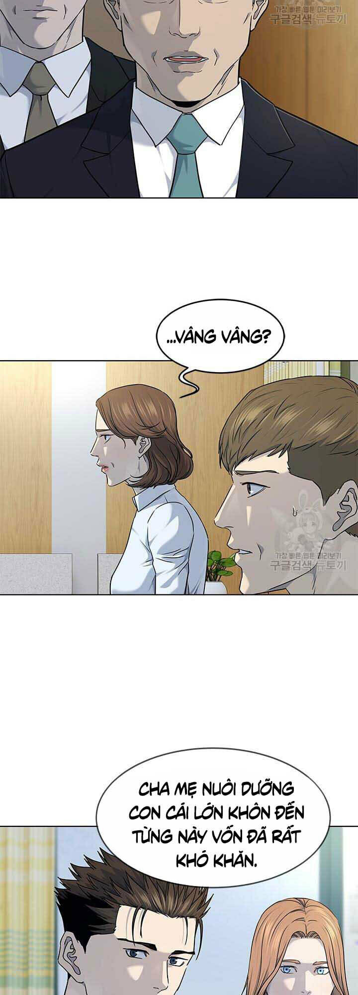 page_6