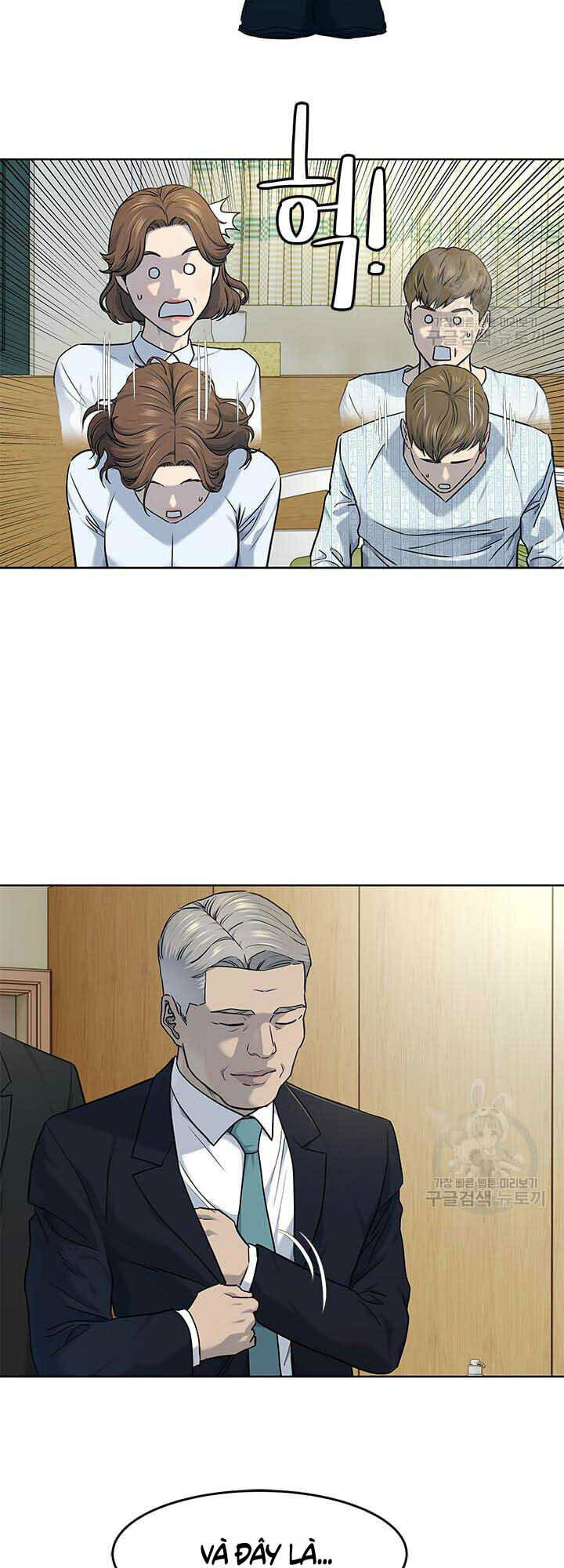 page_8