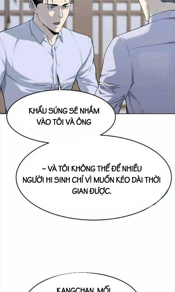 page_57