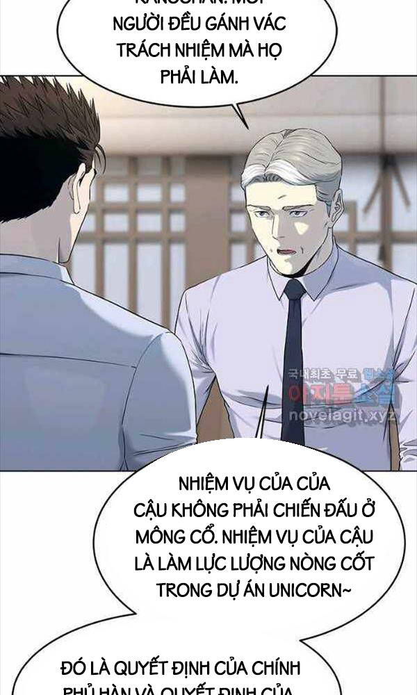 page_58