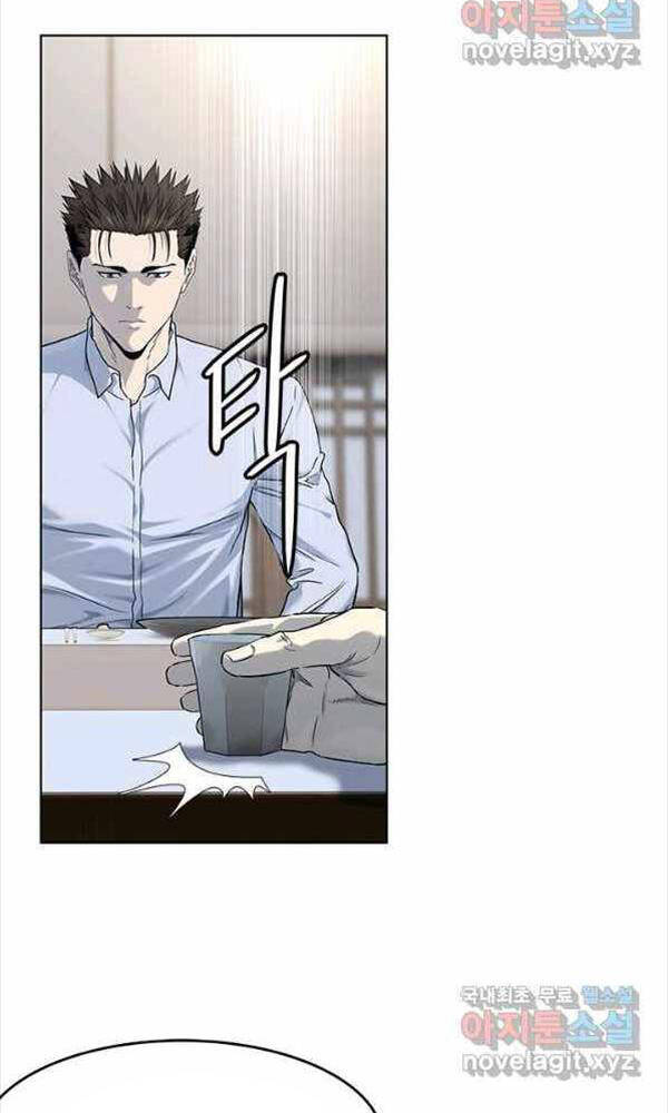 page_74