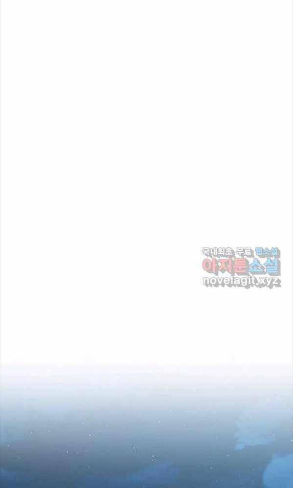 page_90