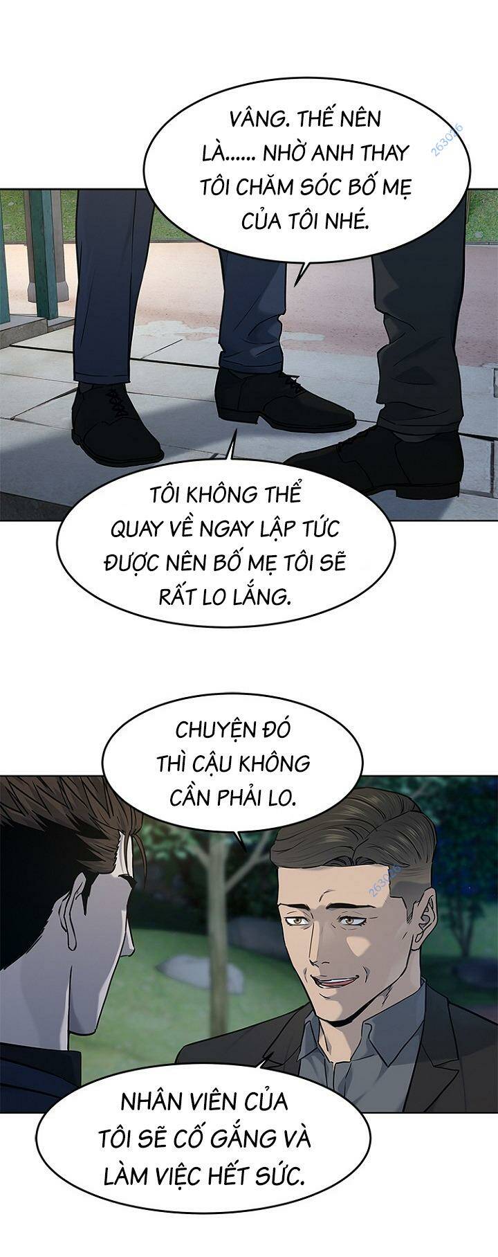 page_24