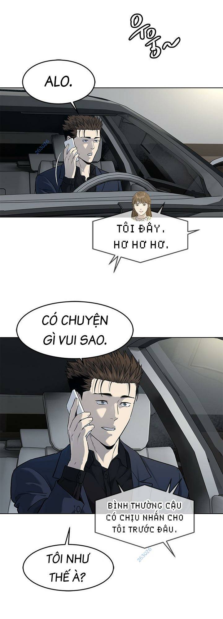 page_51