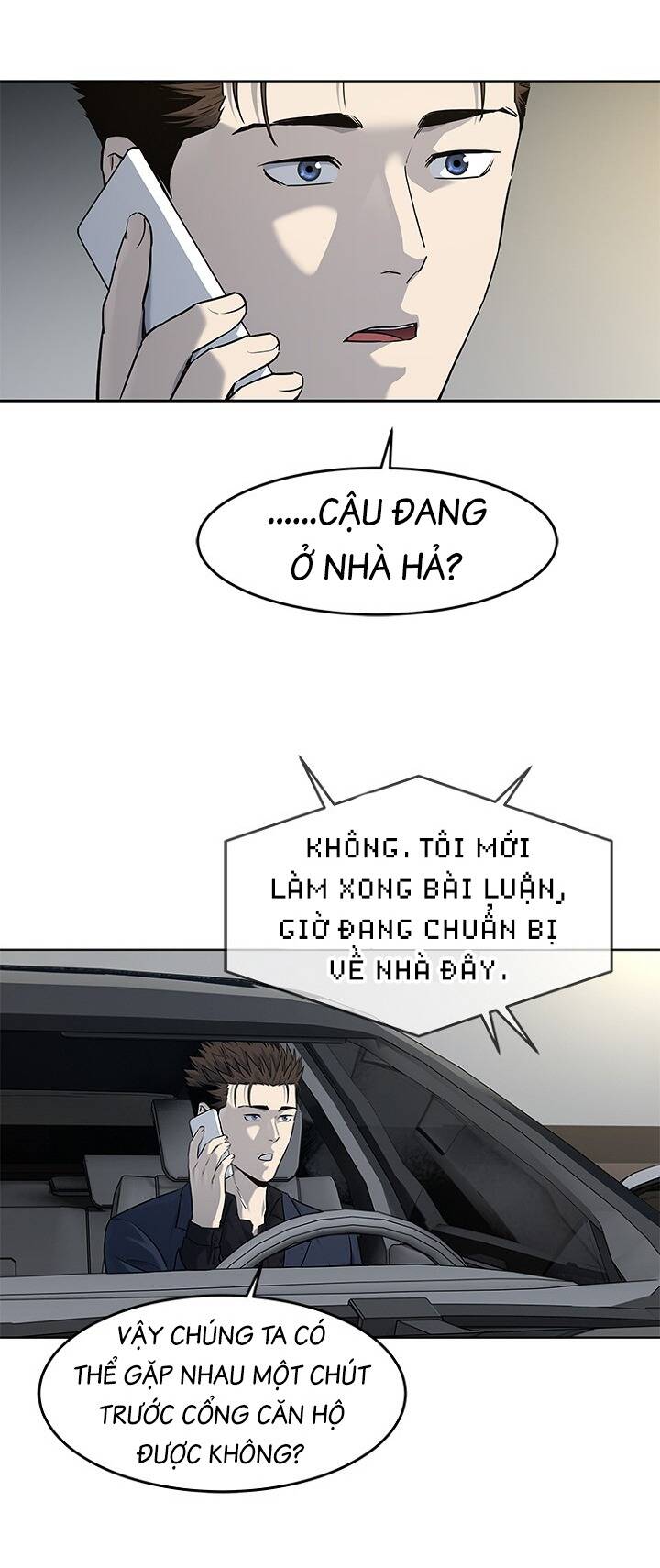 page_52