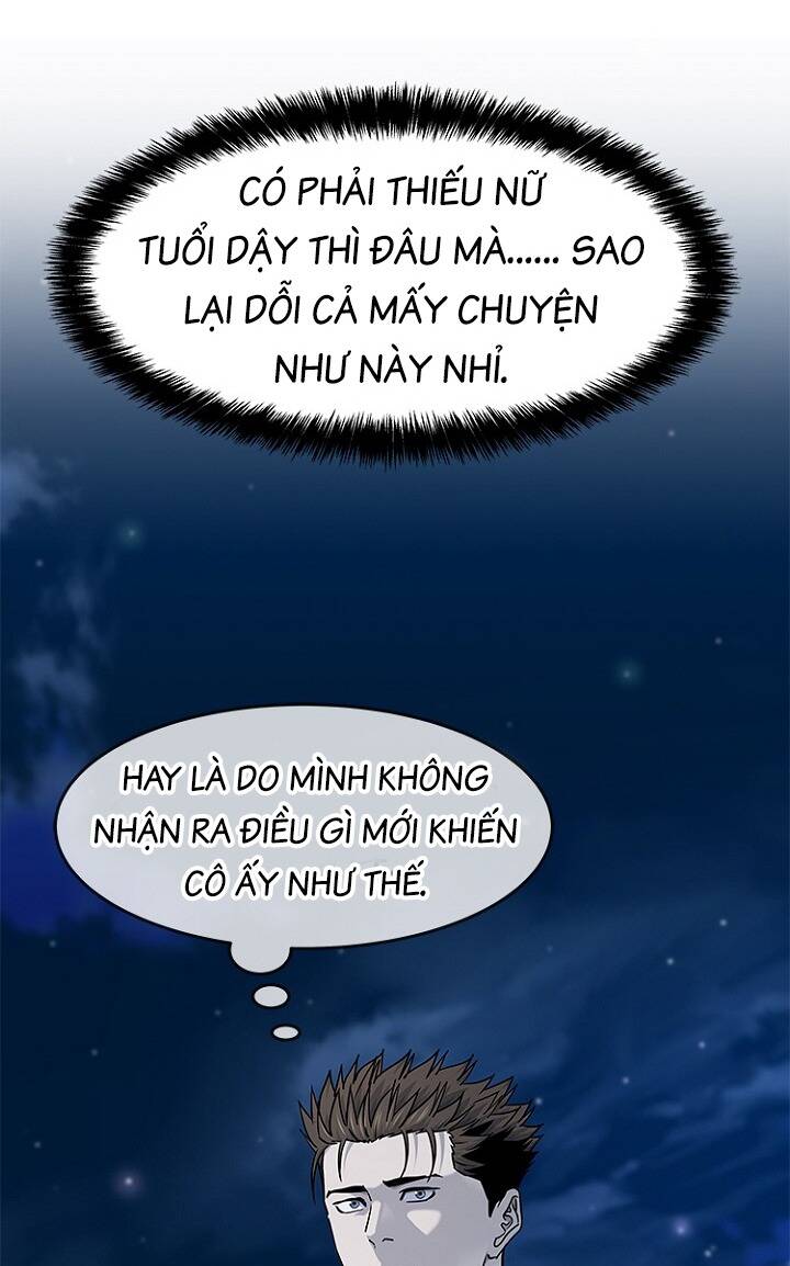 page_75