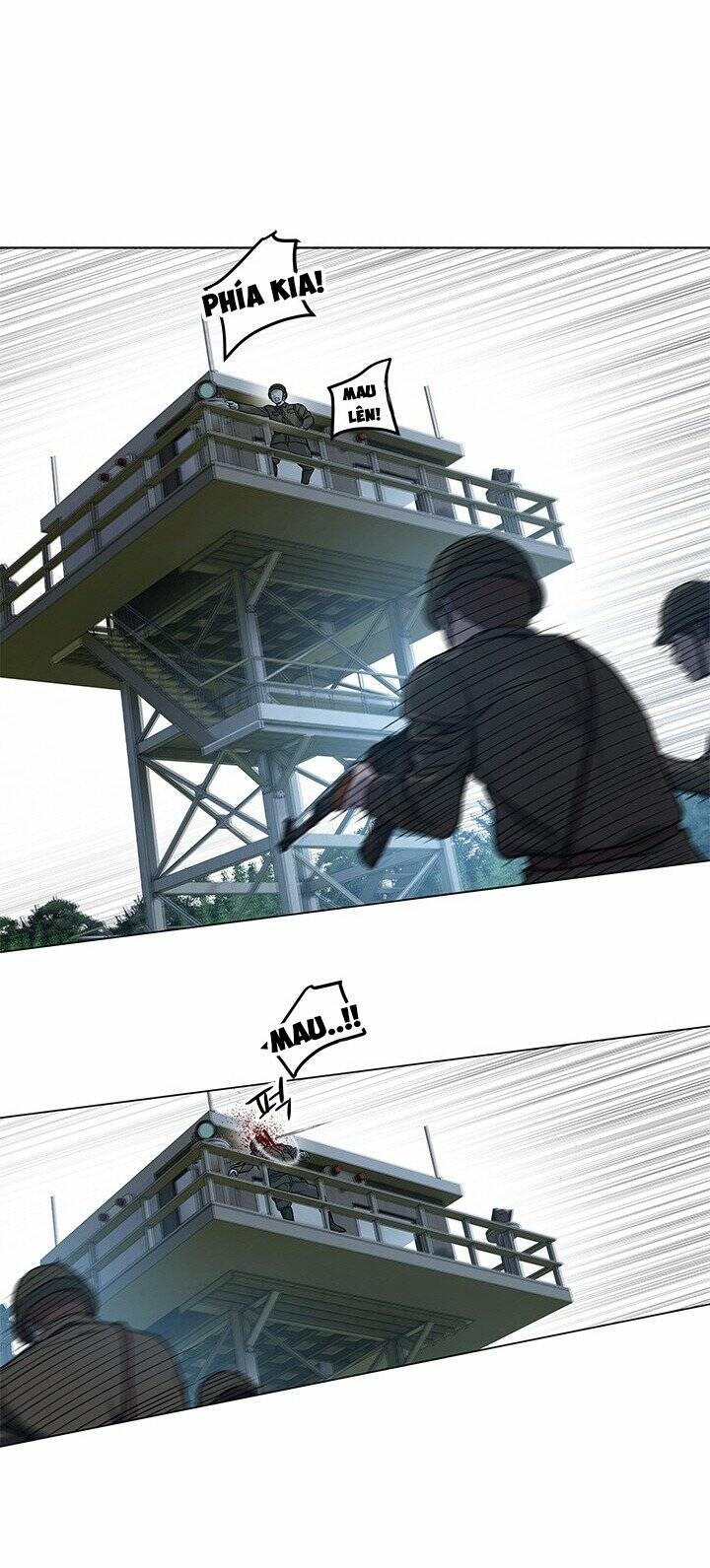 page_12