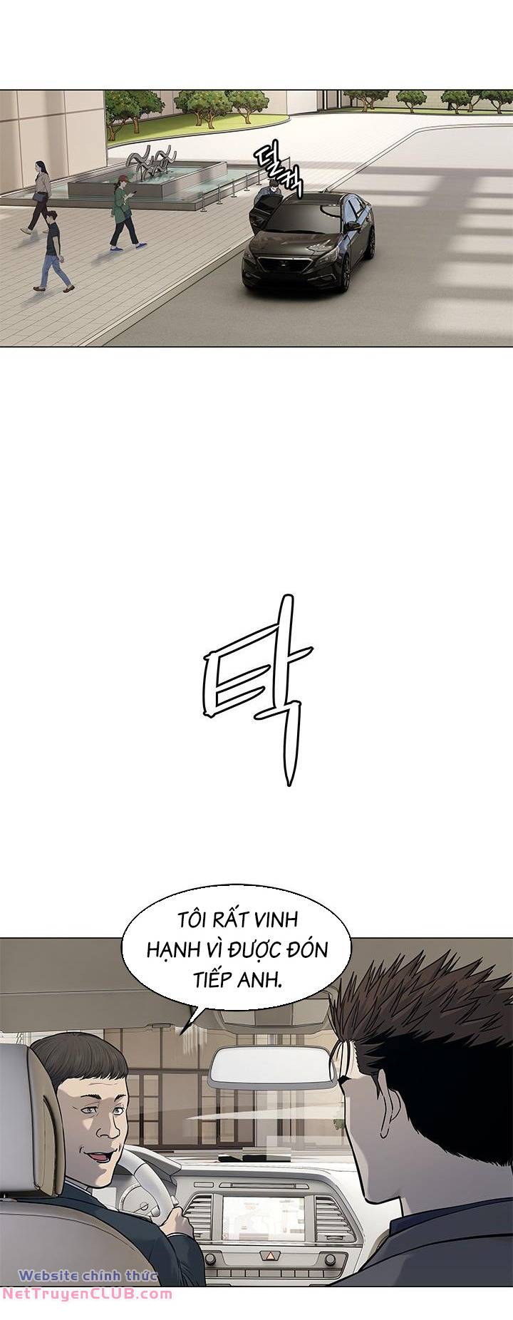 page_13