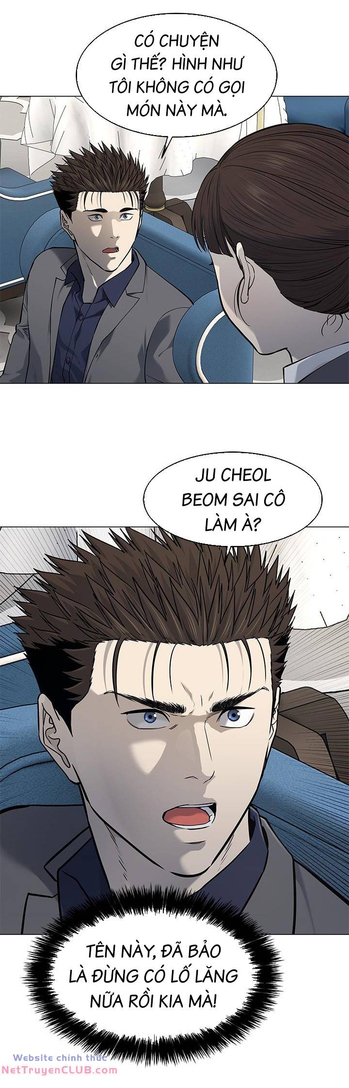 page_5