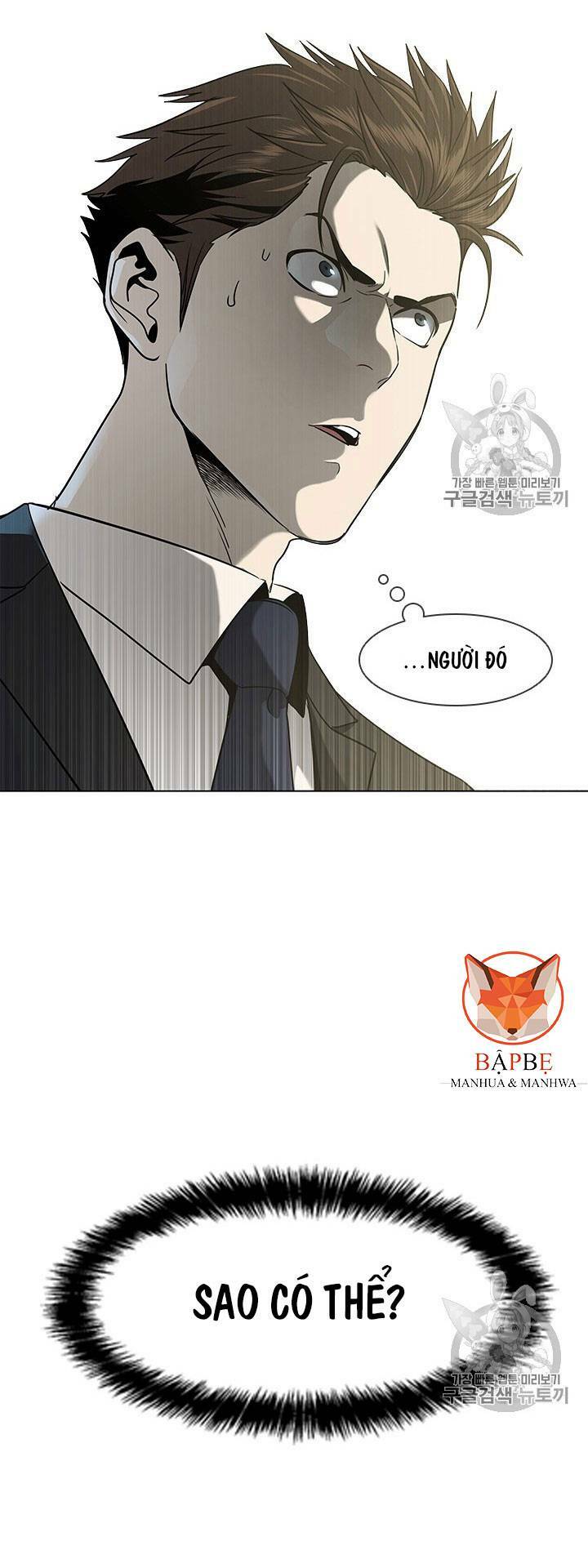 page_104
